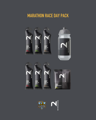 PITTSBURGH MARATHON x NEVERSECOND RACE DAY PACKS